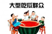 娱乐吃瓜群众冲冲冲,揭秘娱乐圈幕后故事